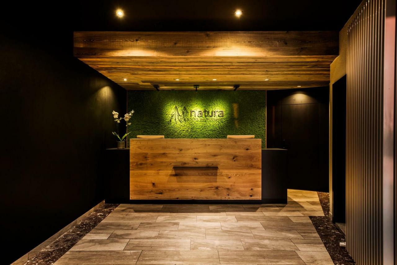 Natura Hotel Bodenmais - Inkl Soft- Und Heissgetraenkeflat 外观 照片